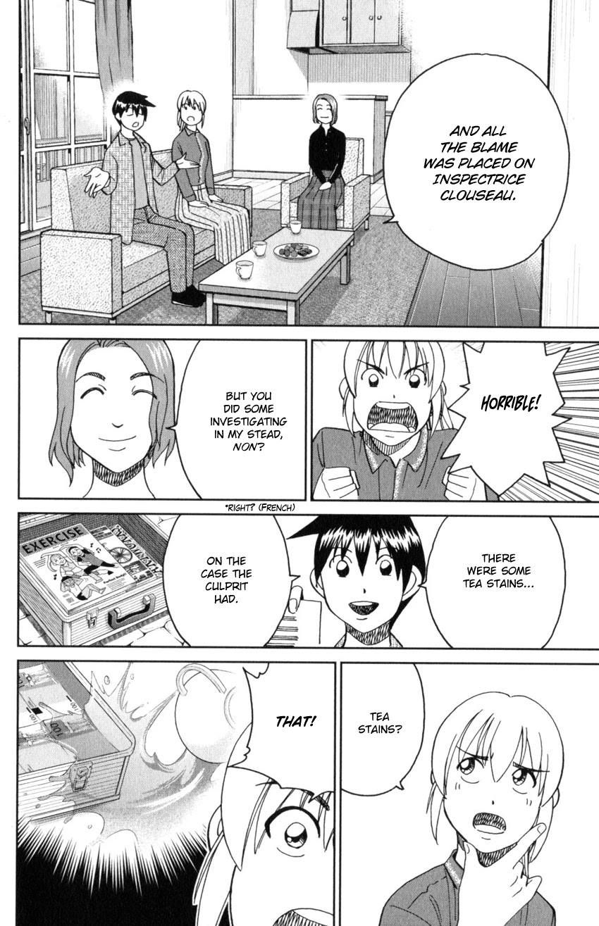 Q.E.D. iff - Shoumei Shuuryou chapter 32 page 88