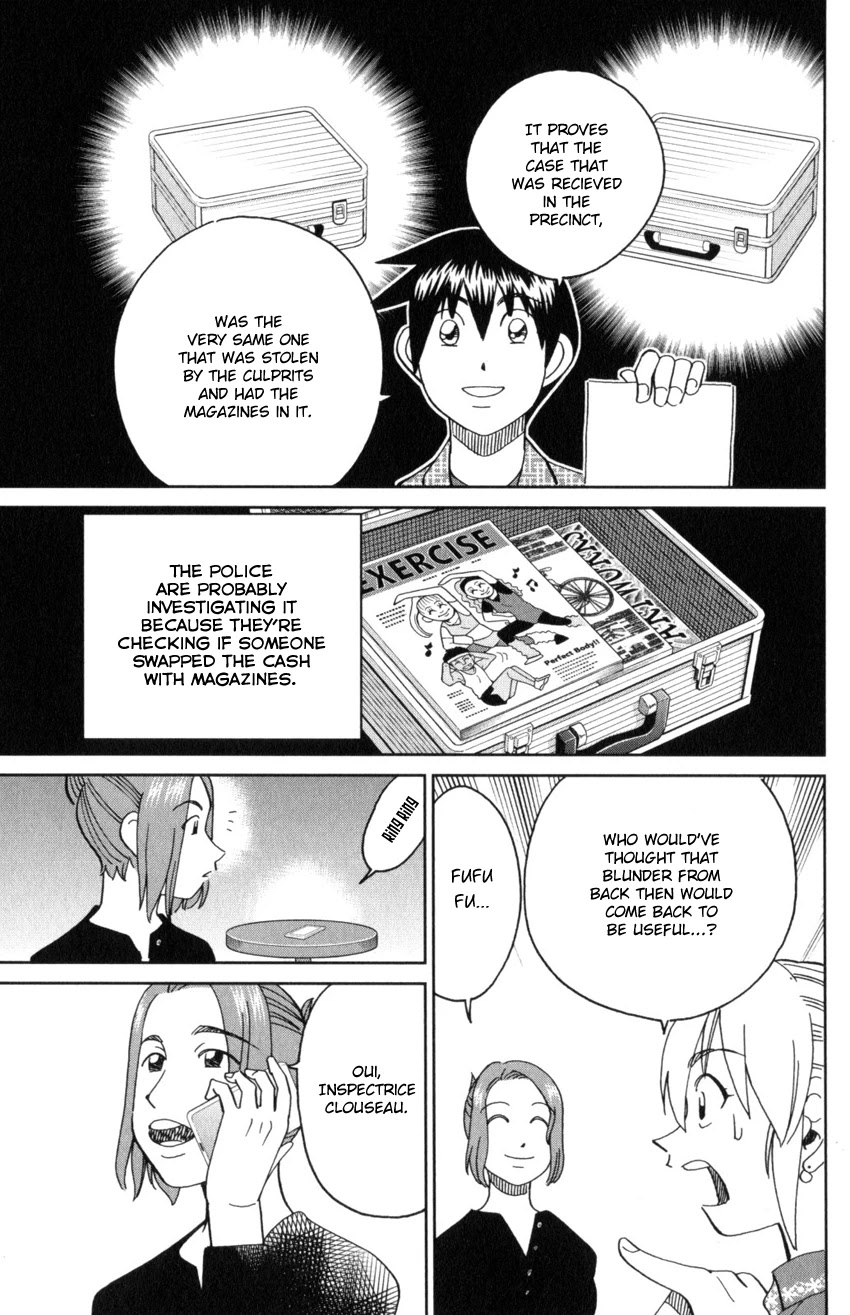 Q.E.D. iff - Shoumei Shuuryou chapter 32 page 89