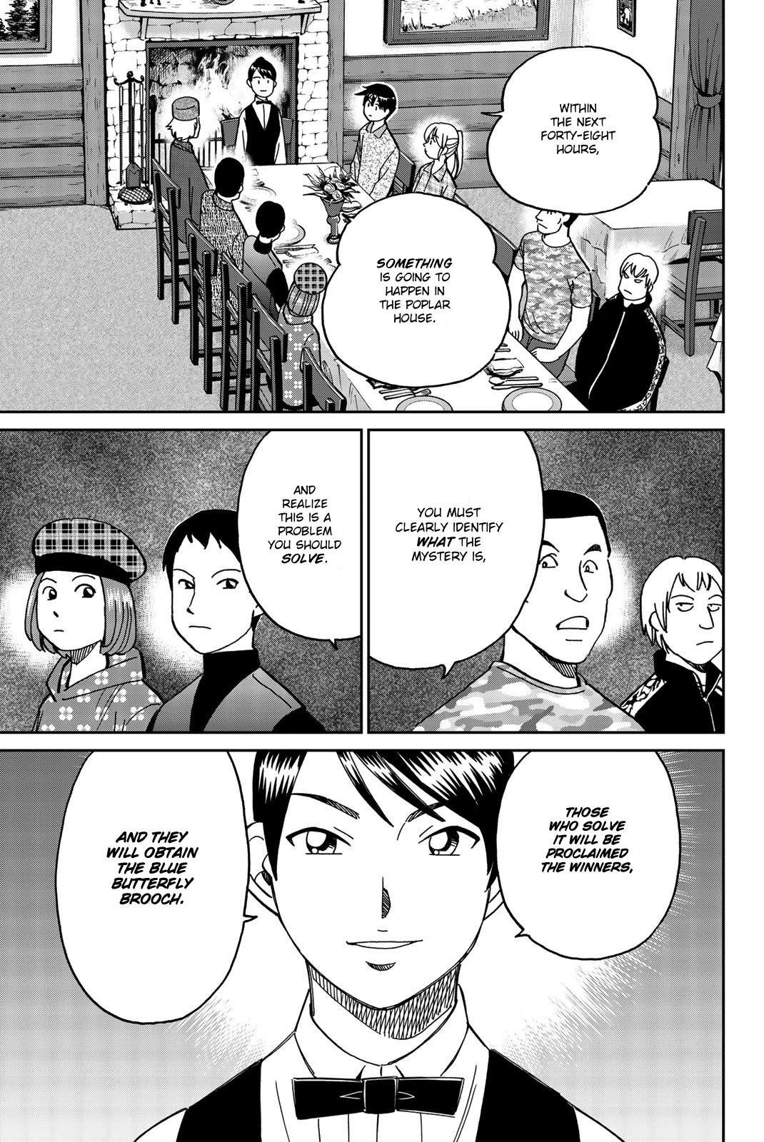 Q.E.D. iff - Shoumei Shuuryou chapter 33 page 22