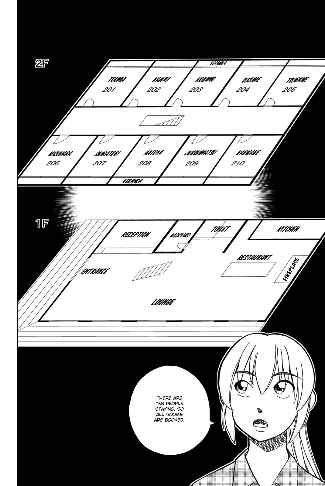 Q.E.D. iff - Shoumei Shuuryou chapter 33 page 27