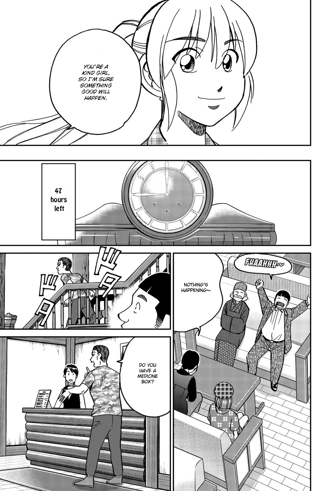 Q.E.D. iff - Shoumei Shuuryou chapter 33 page 30