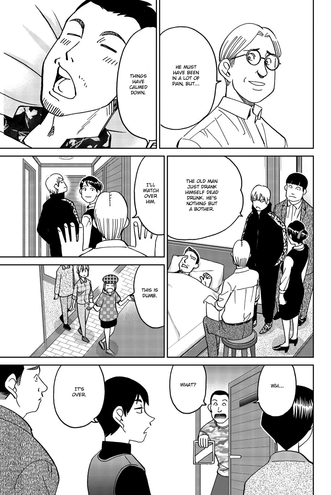 Q.E.D. iff - Shoumei Shuuryou chapter 33 page 32