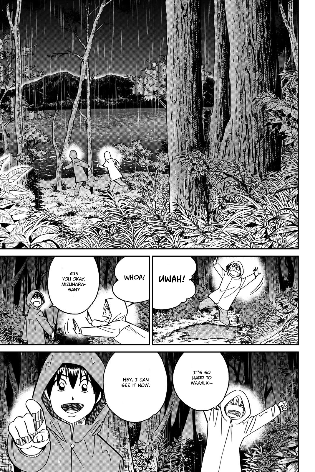 Q.E.D. iff - Shoumei Shuuryou chapter 33 page 4