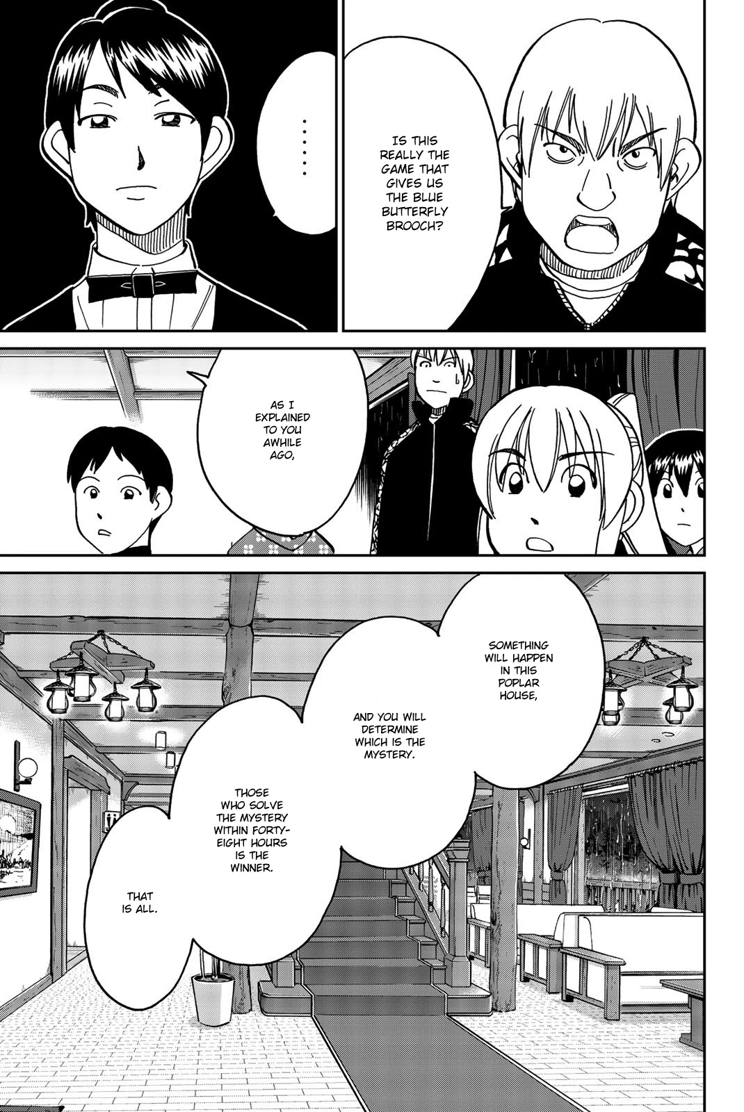 Q.E.D. iff - Shoumei Shuuryou chapter 33 page 46