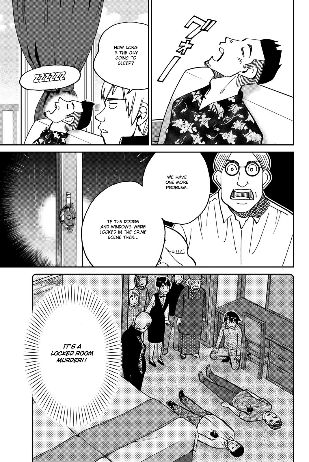 Q.E.D. iff - Shoumei Shuuryou chapter 33 page 52