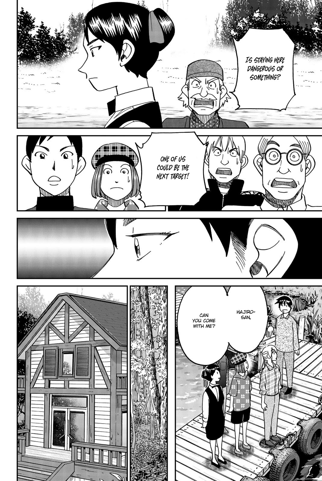 Q.E.D. iff - Shoumei Shuuryou chapter 33 page 63