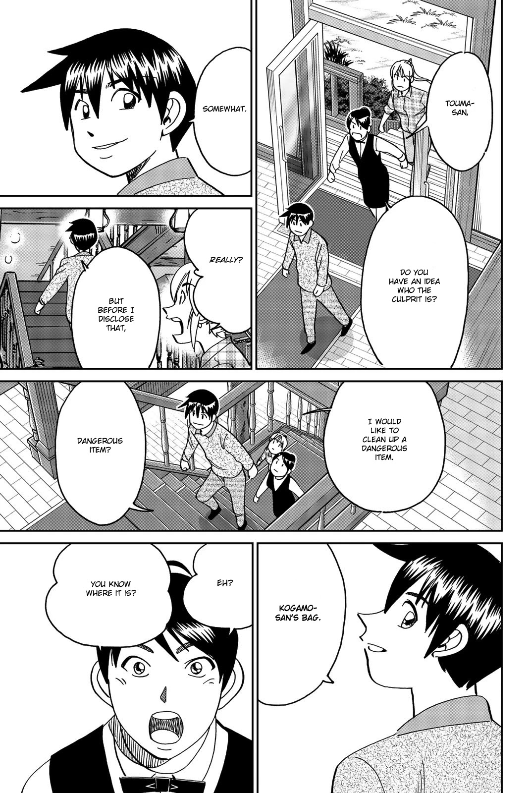 Q.E.D. iff - Shoumei Shuuryou chapter 33 page 64