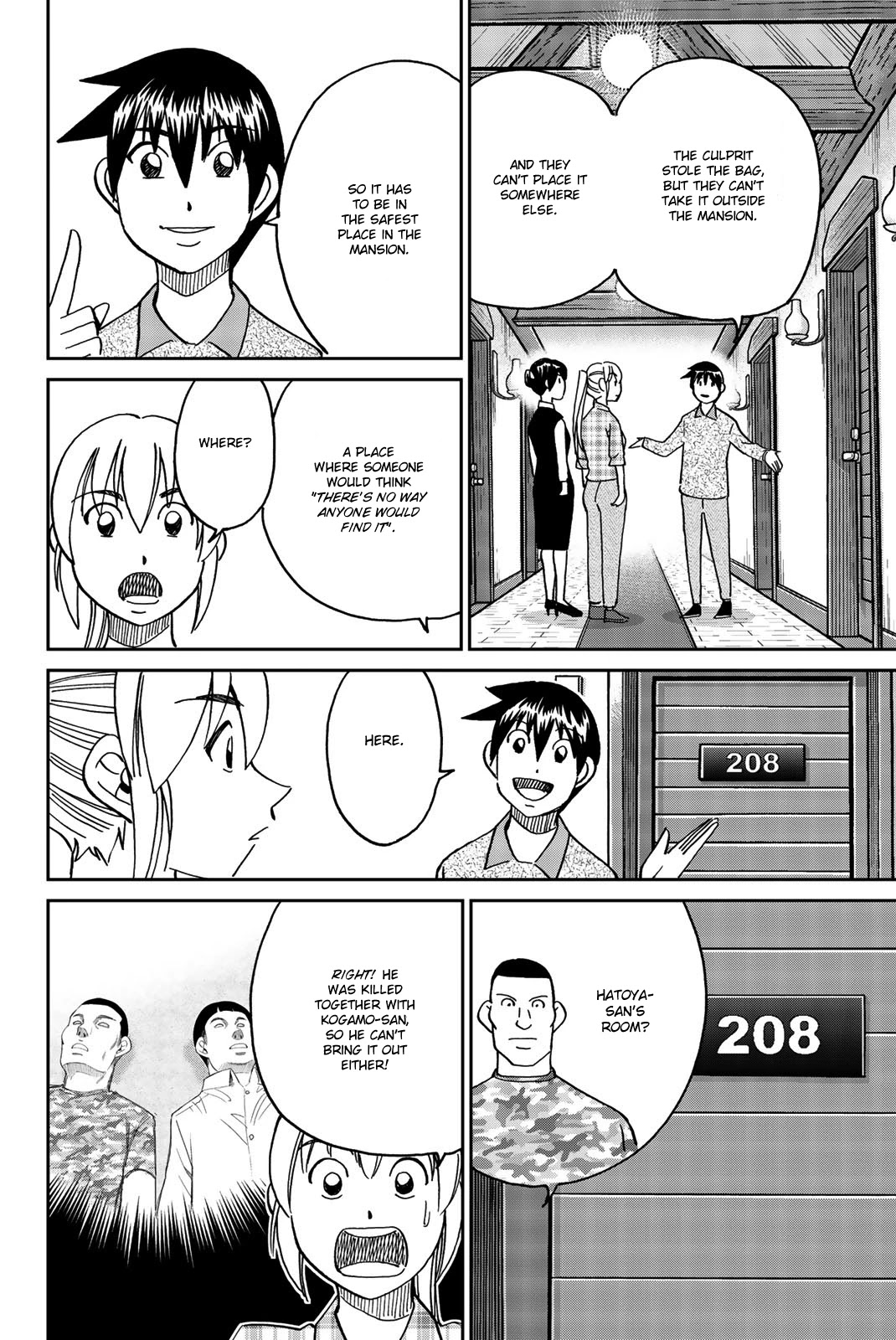 Q.E.D. iff - Shoumei Shuuryou chapter 33 page 65