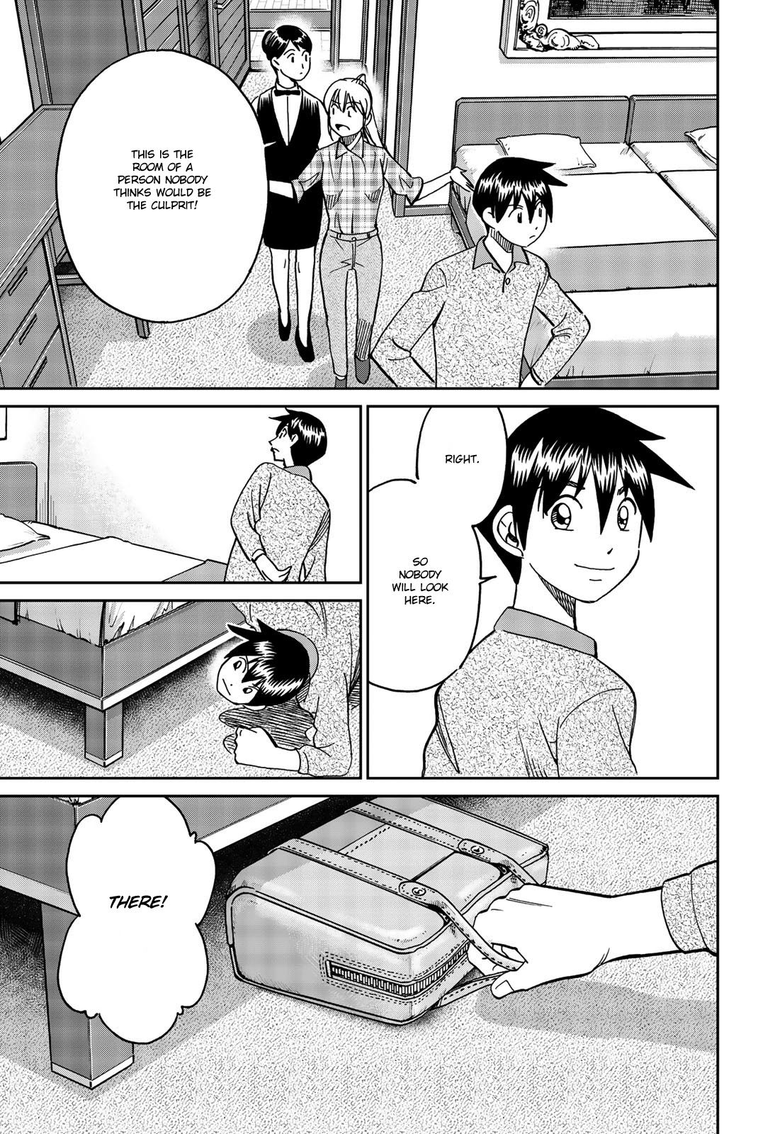 Q.E.D. iff - Shoumei Shuuryou chapter 33 page 66