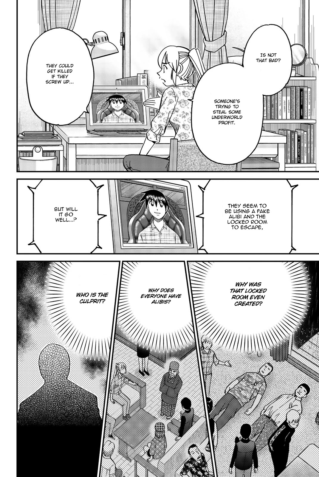 Q.E.D. iff - Shoumei Shuuryou chapter 33 page 77