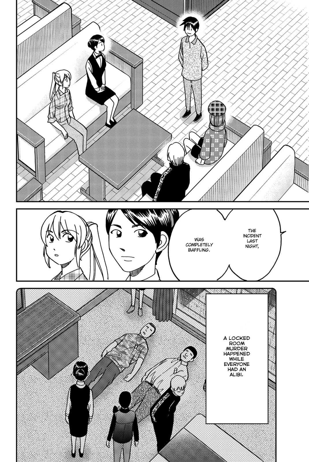 Q.E.D. iff - Shoumei Shuuryou chapter 33 page 81