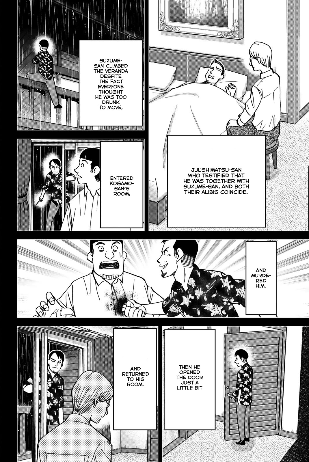 Q.E.D. iff - Shoumei Shuuryou chapter 33 page 83