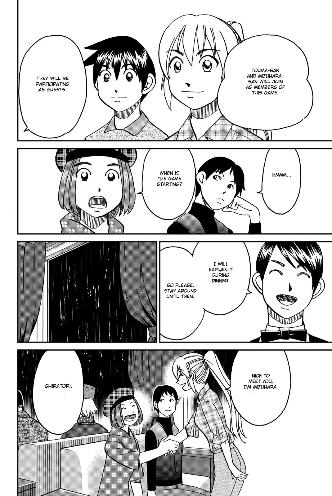 Q.E.D. iff - Shoumei Shuuryou chapter 33 page 9