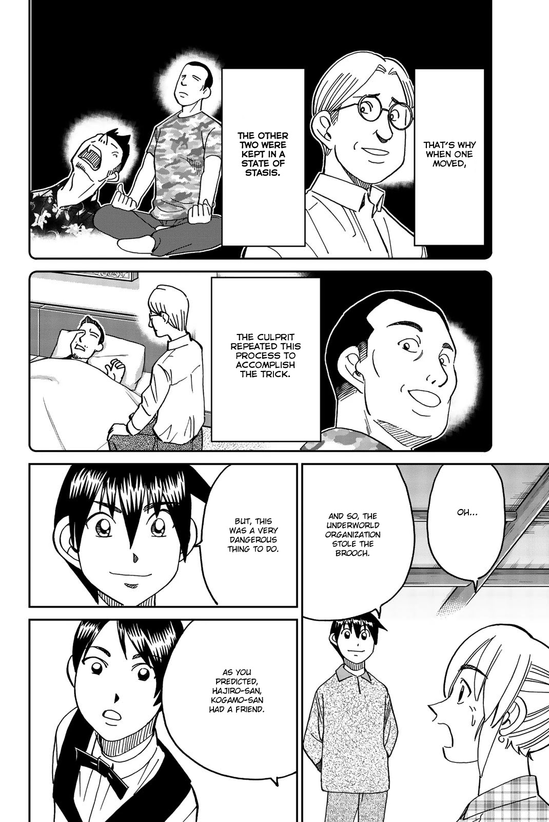 Q.E.D. iff - Shoumei Shuuryou chapter 33 page 91