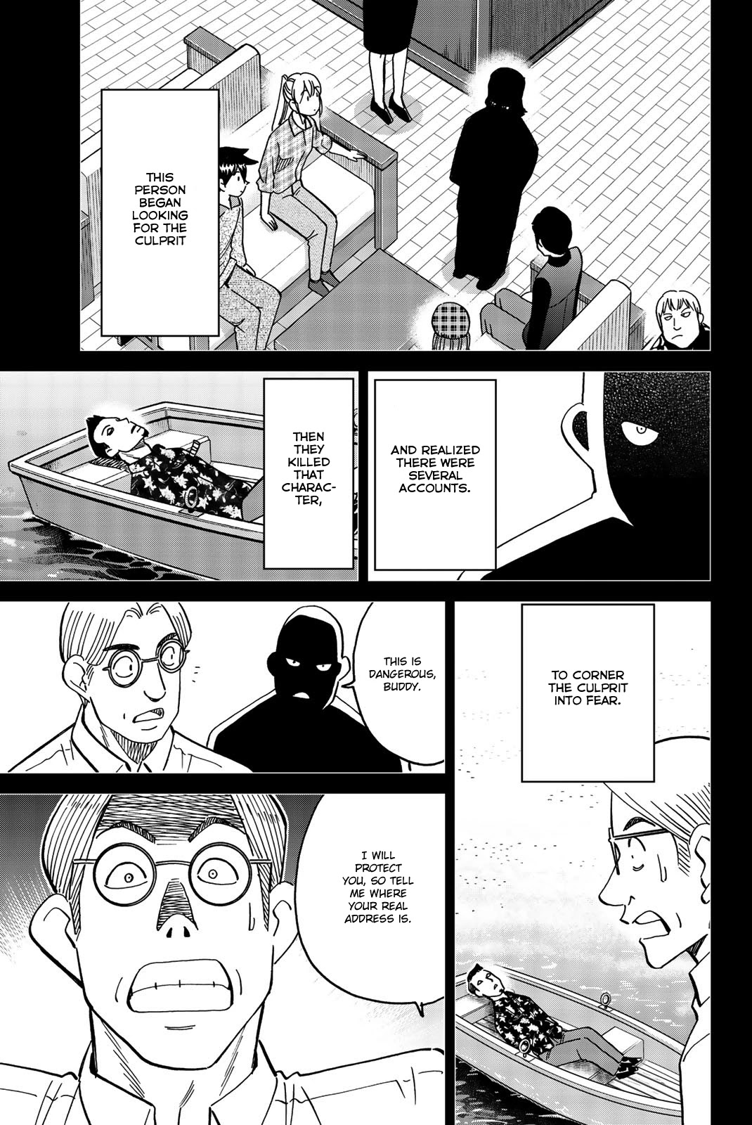 Q.E.D. iff - Shoumei Shuuryou chapter 33 page 92