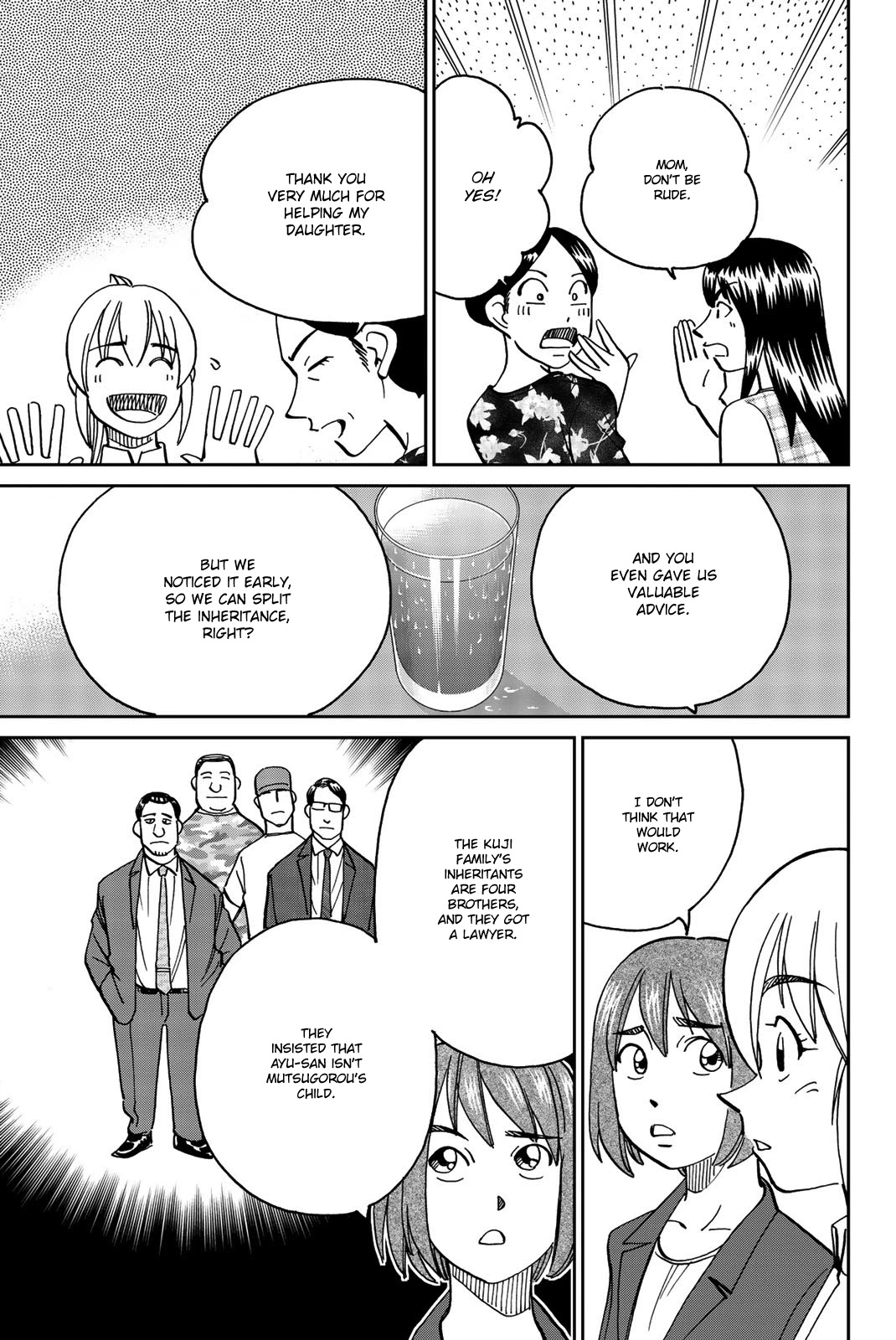 Q.E.D. iff - Shoumei Shuuryou chapter 34 page 23