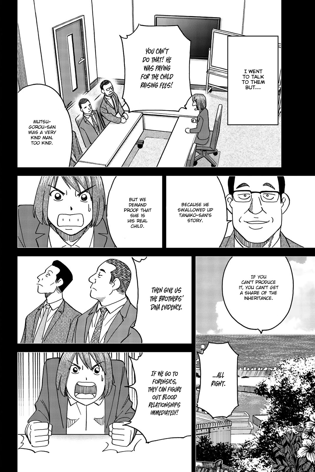 Q.E.D. iff - Shoumei Shuuryou chapter 34 page 24