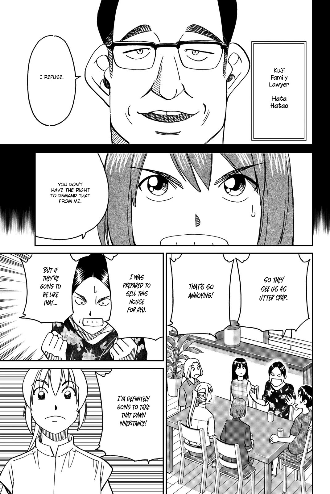 Q.E.D. iff - Shoumei Shuuryou chapter 34 page 25