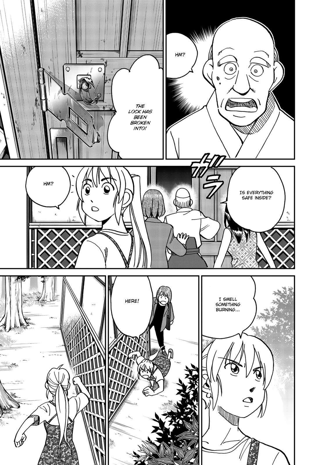 Q.E.D. iff - Shoumei Shuuryou chapter 34 page 59