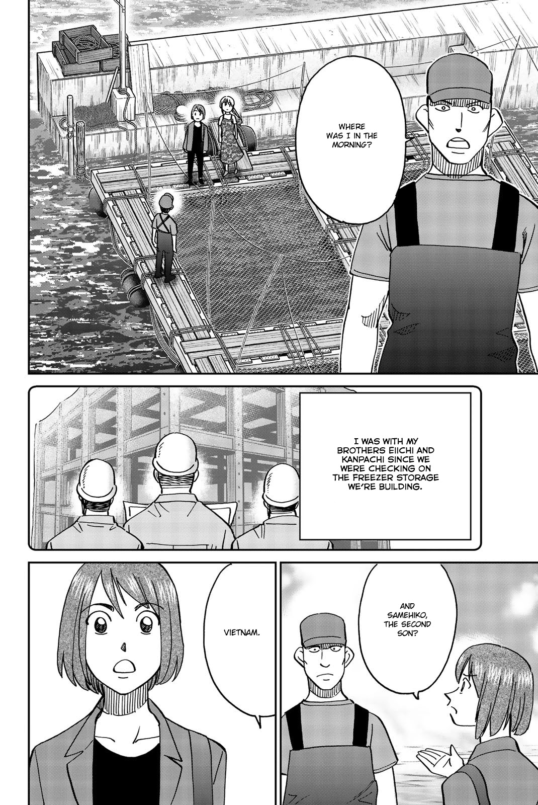 Q.E.D. iff - Shoumei Shuuryou chapter 34 page 62