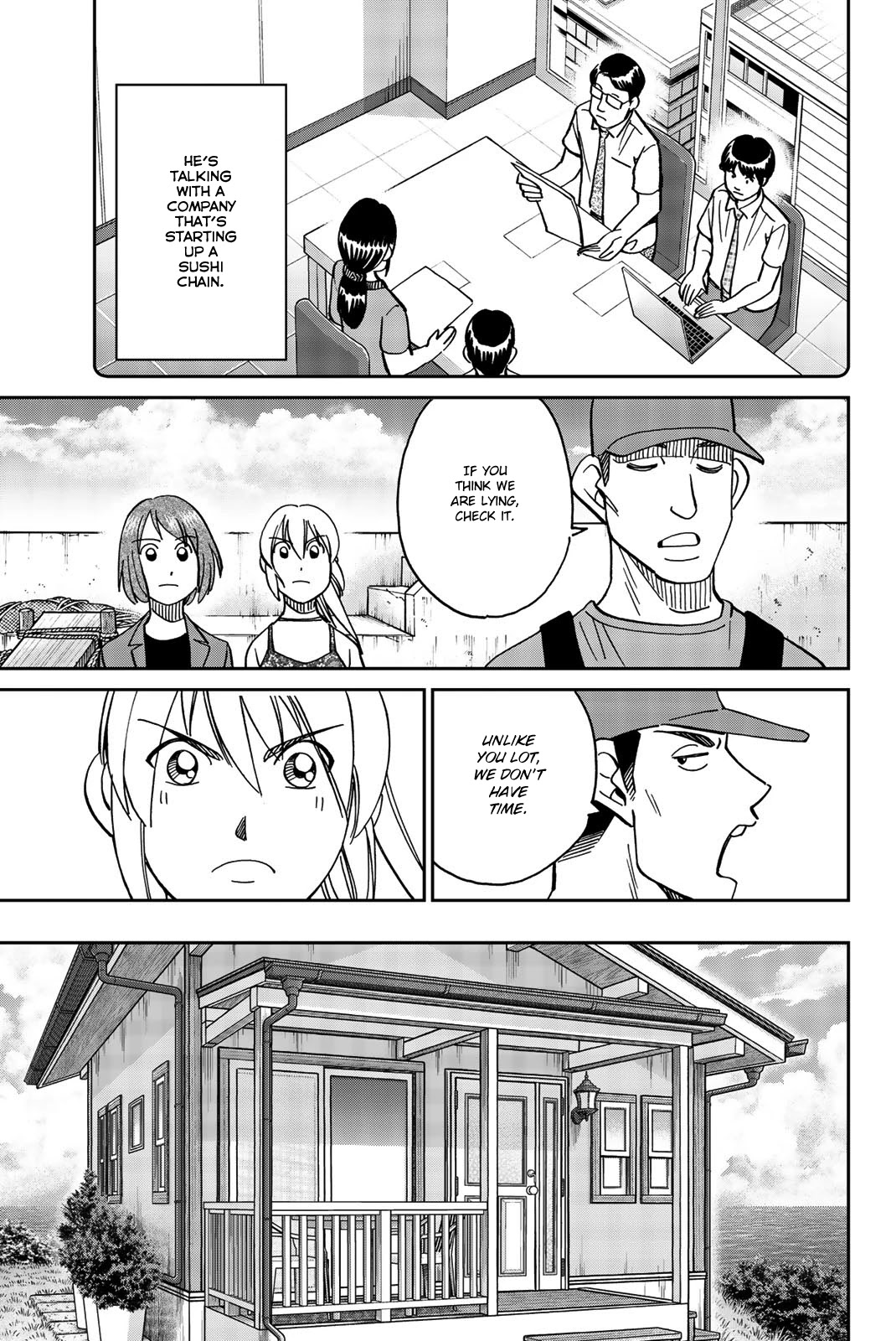 Q.E.D. iff - Shoumei Shuuryou chapter 34 page 63