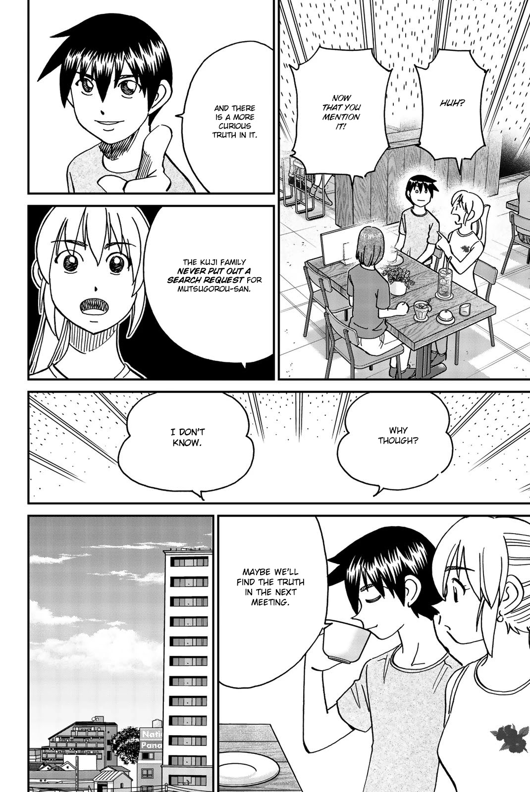 Q.E.D. iff - Shoumei Shuuryou chapter 34 page 70