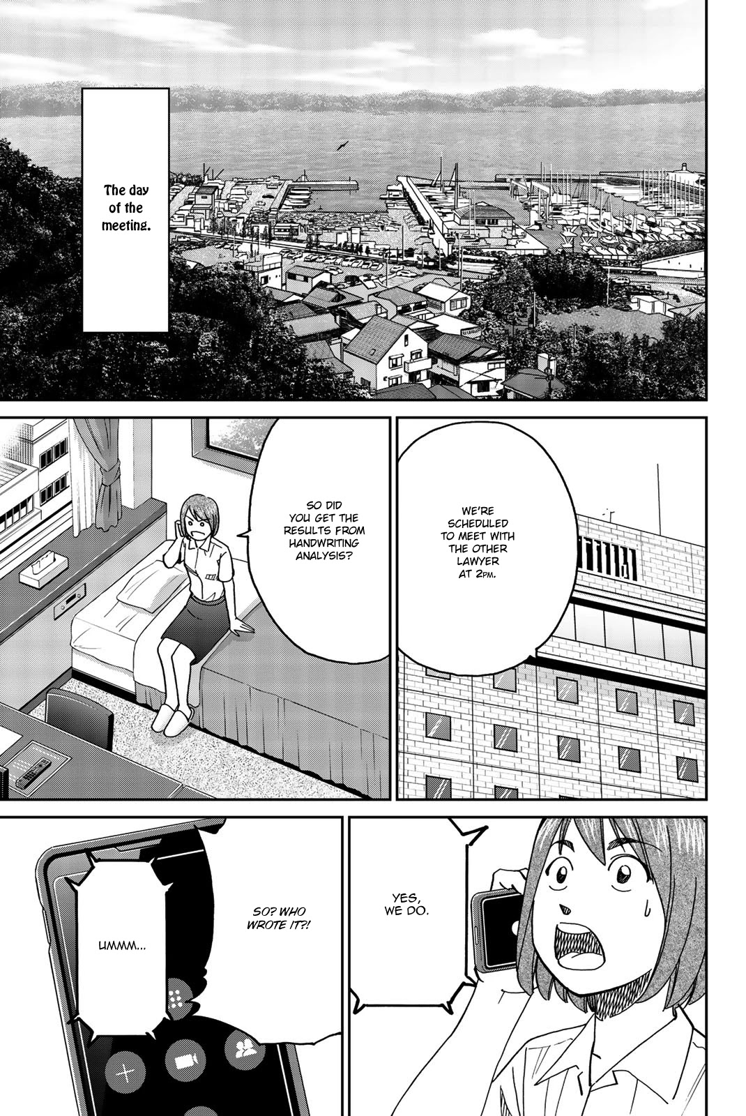 Q.E.D. iff - Shoumei Shuuryou chapter 34 page 71