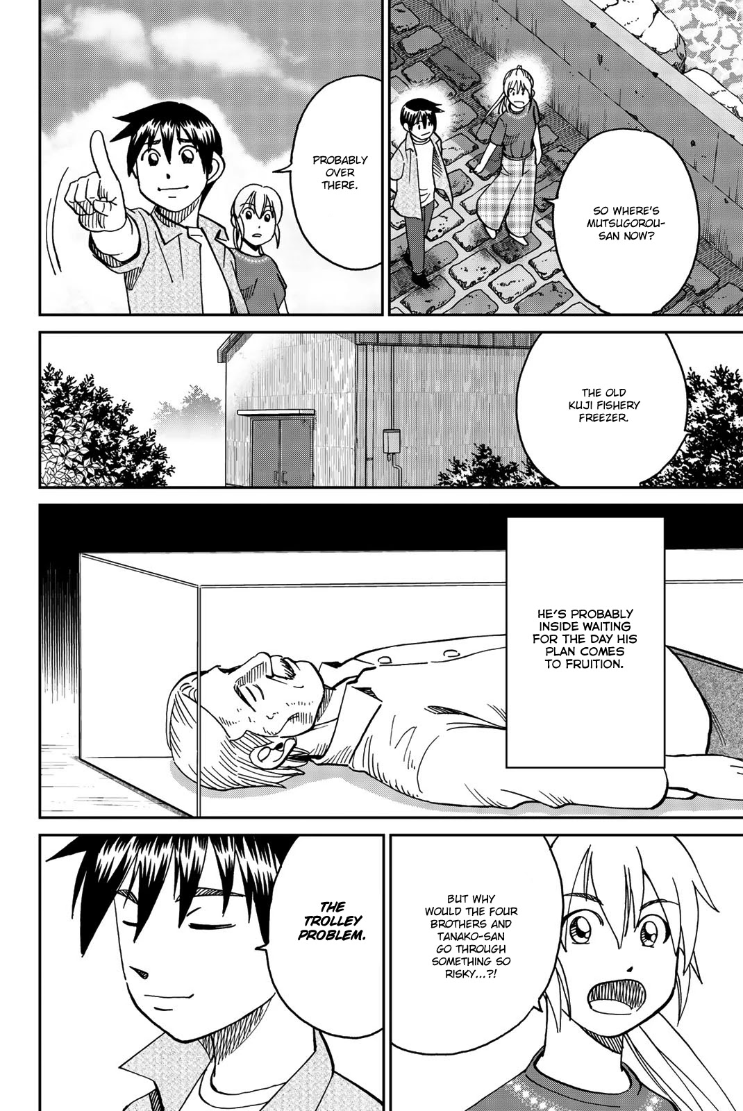 Q.E.D. iff - Shoumei Shuuryou chapter 34 page 94