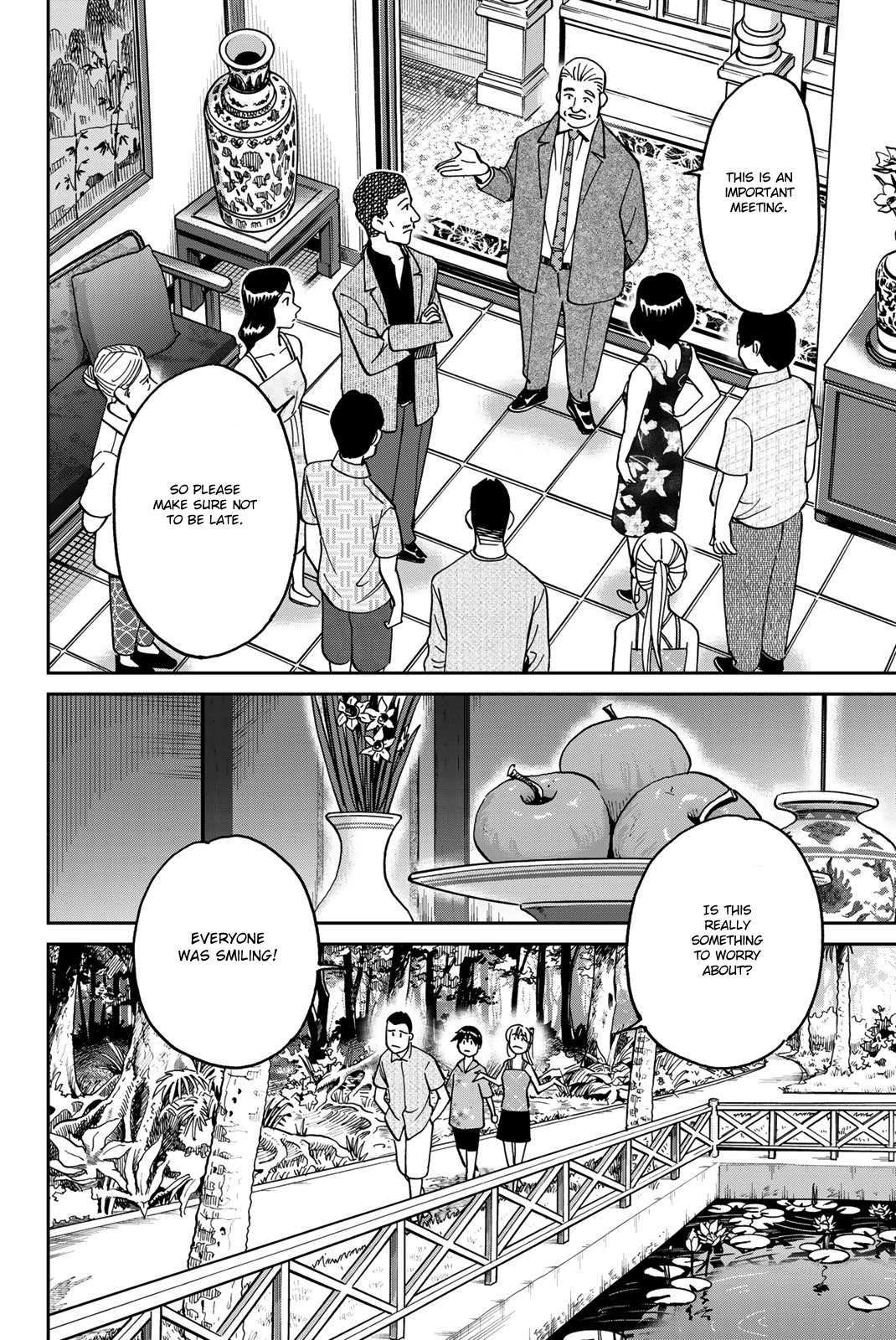 Q.E.D. iff - Shoumei Shuuryou chapter 35 page 15