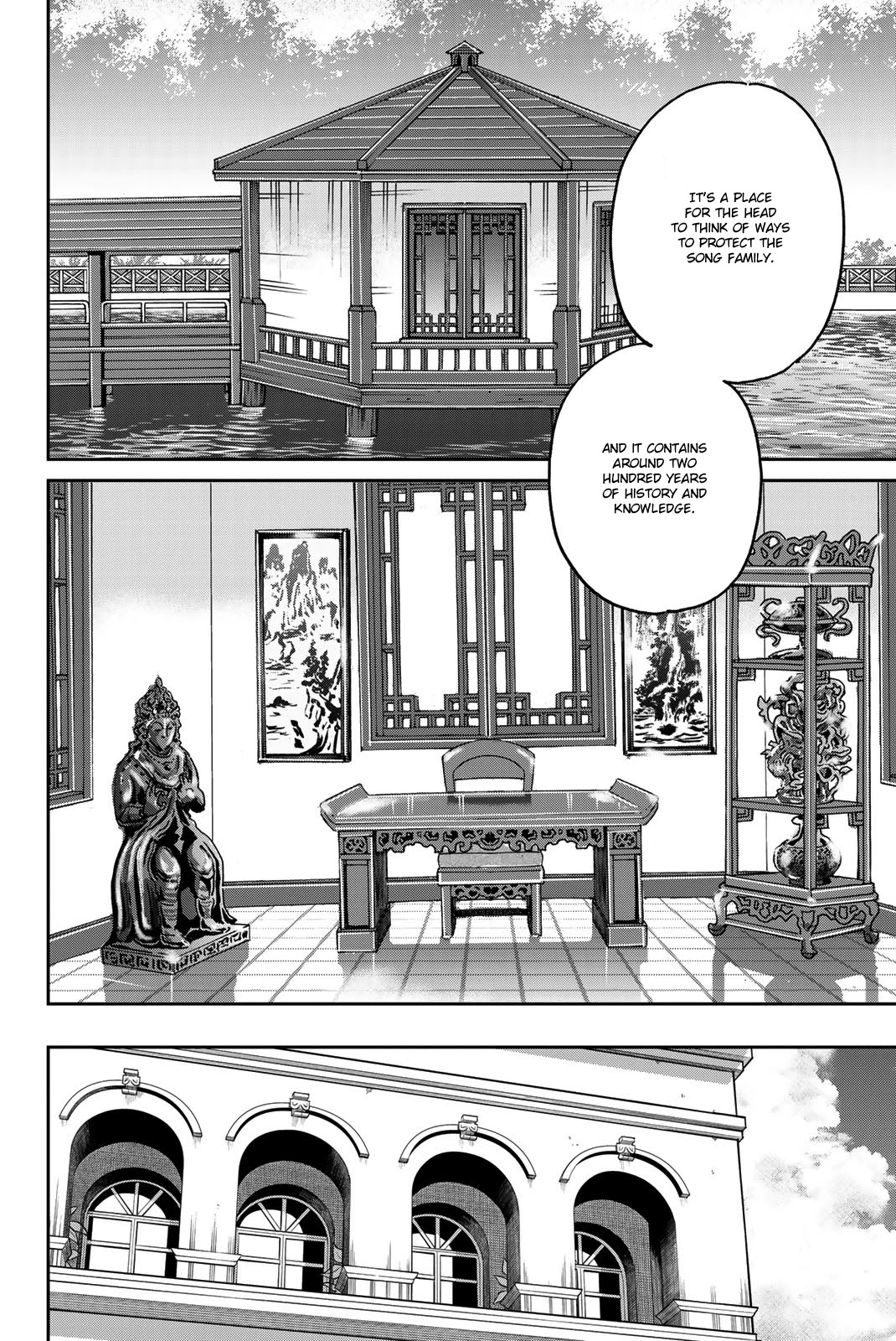 Q.E.D. iff - Shoumei Shuuryou chapter 35 page 19