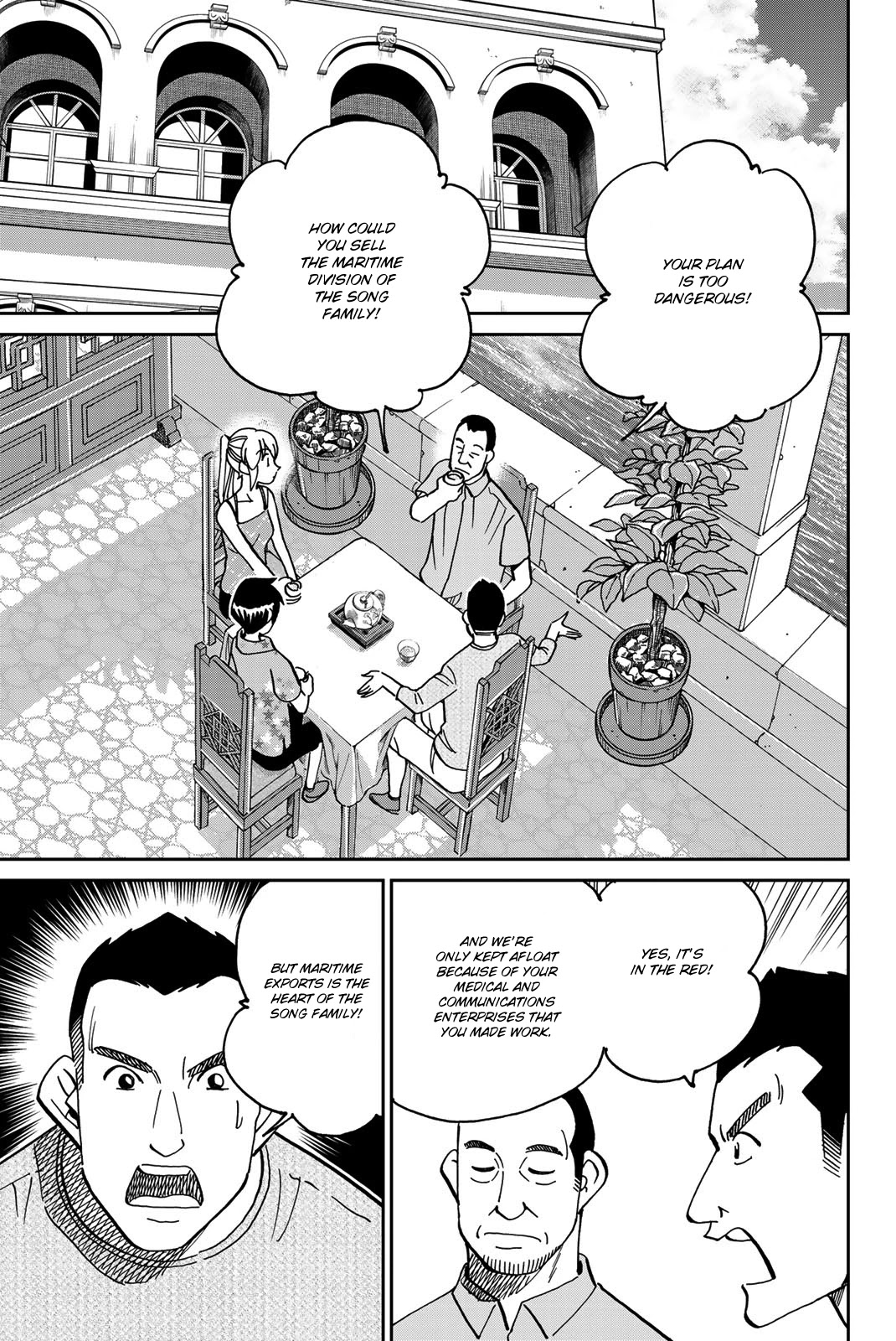 Q.E.D. iff - Shoumei Shuuryou chapter 35 page 22