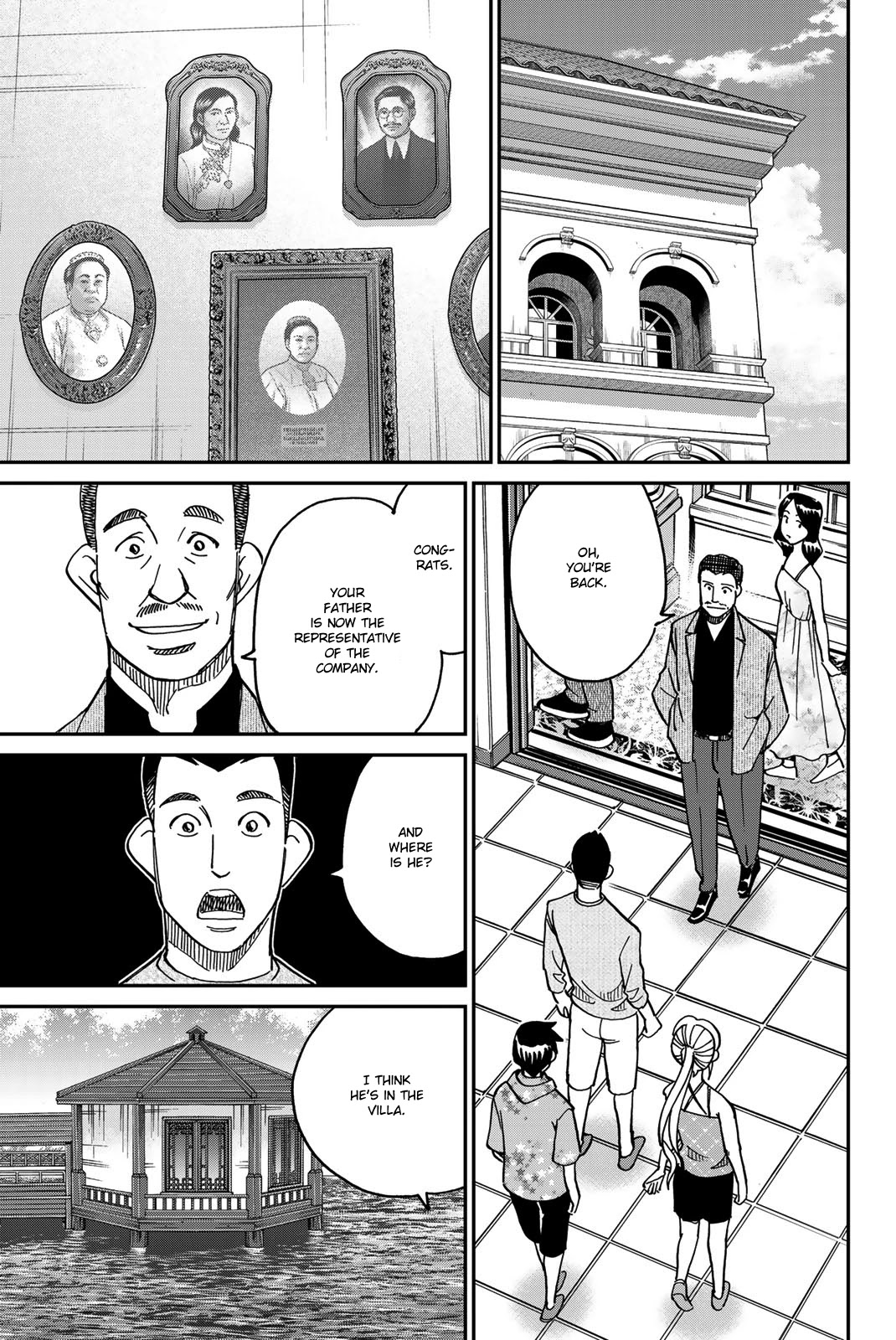 Q.E.D. iff - Shoumei Shuuryou chapter 35 page 30