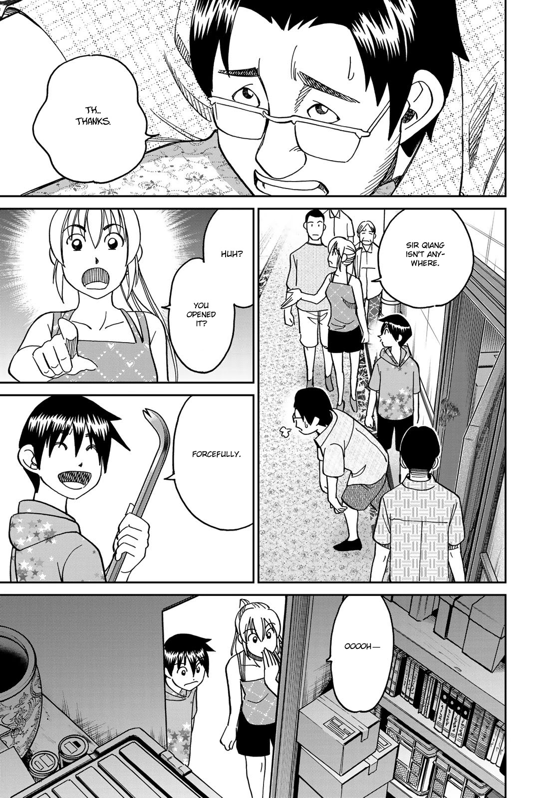 Q.E.D. iff - Shoumei Shuuryou chapter 35 page 40