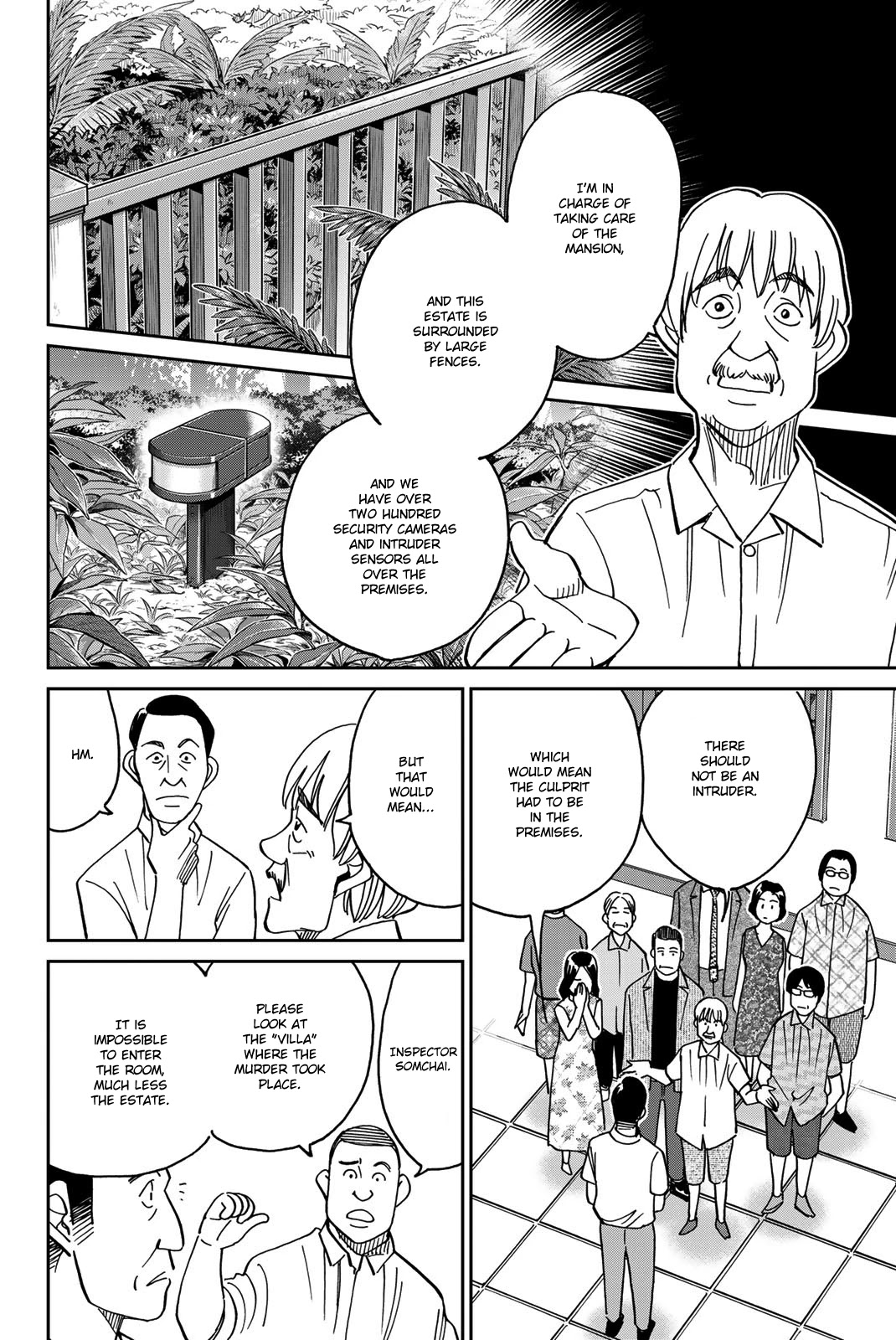 Q.E.D. iff - Shoumei Shuuryou chapter 35 page 47