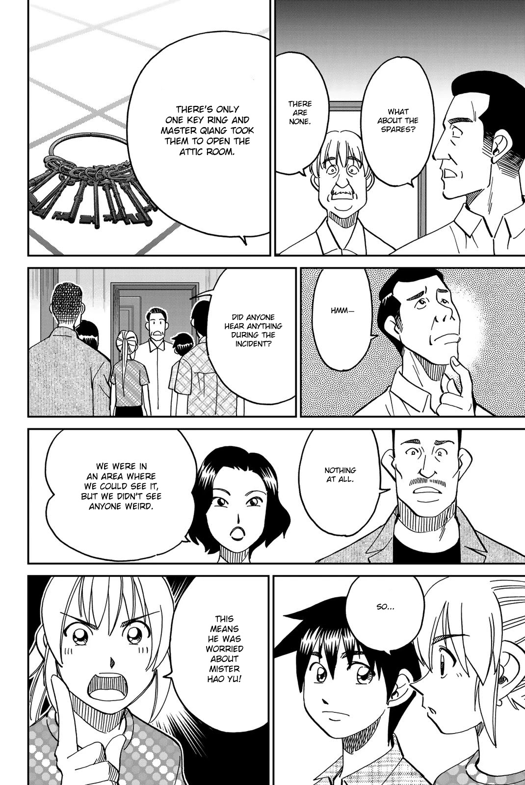 Q.E.D. iff - Shoumei Shuuryou chapter 35 page 49