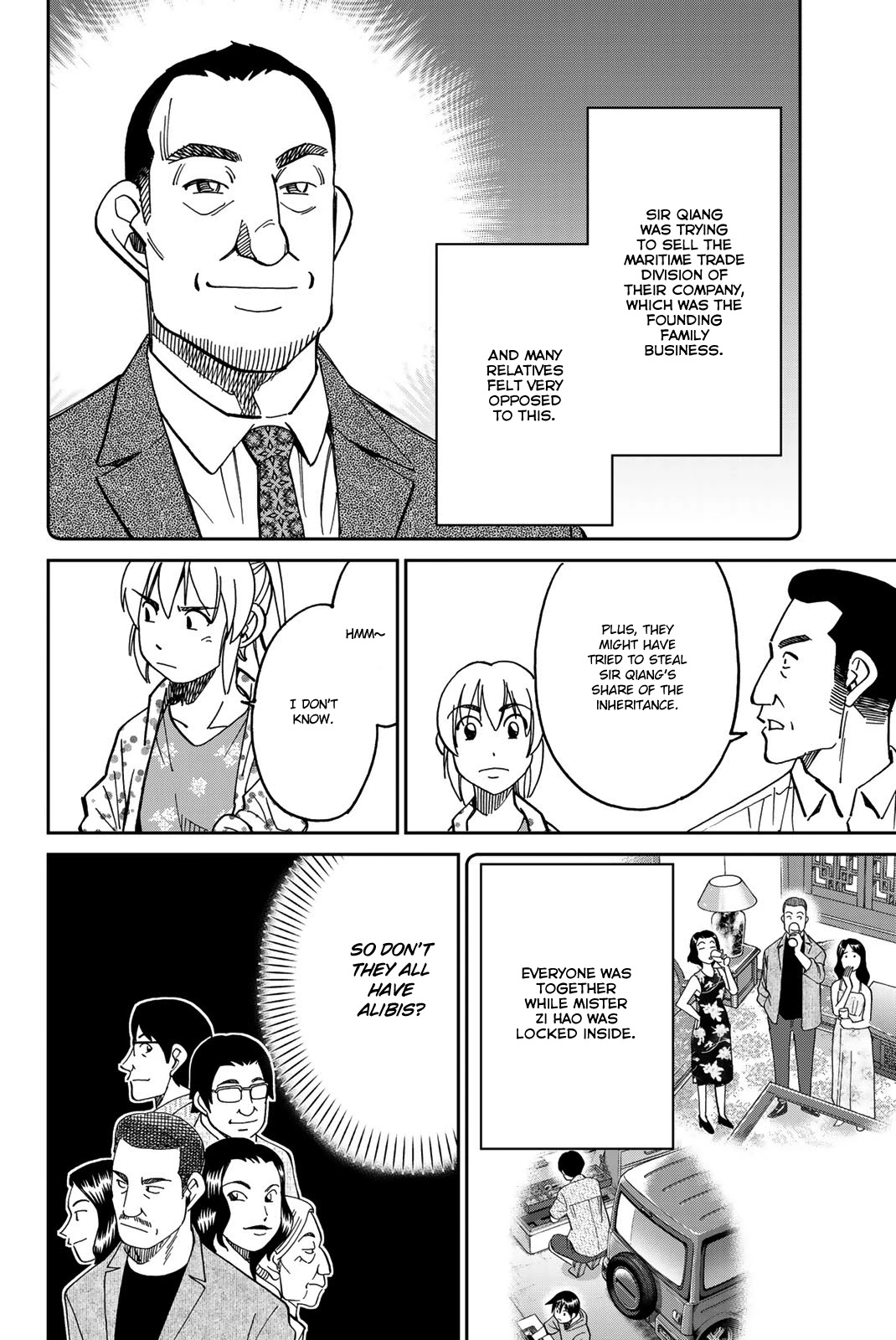 Q.E.D. iff - Shoumei Shuuryou chapter 35 page 55