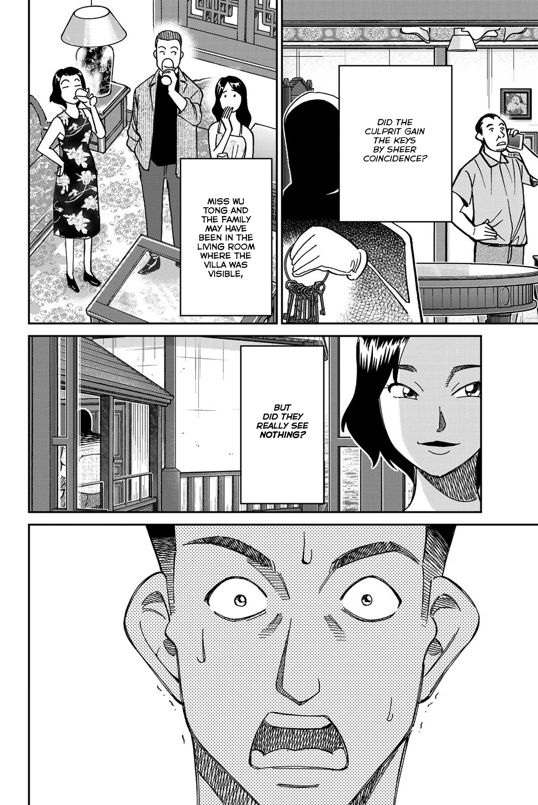Q.E.D. iff - Shoumei Shuuryou chapter 35 page 95