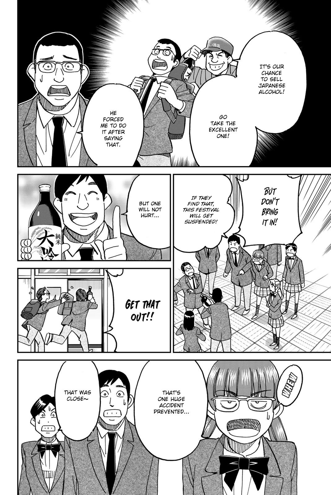 Q.E.D. iff - Shoumei Shuuryou chapter 36 page 63