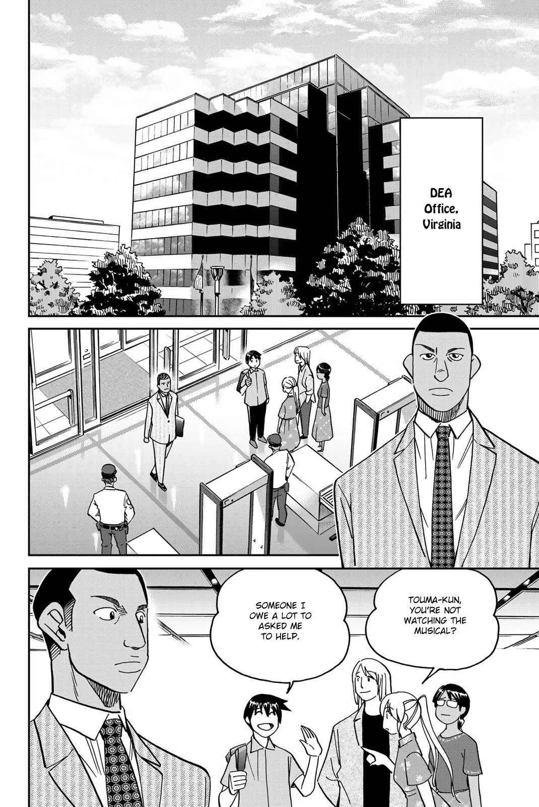 Q.E.D. iff - Shoumei Shuuryou chapter 37 page 15