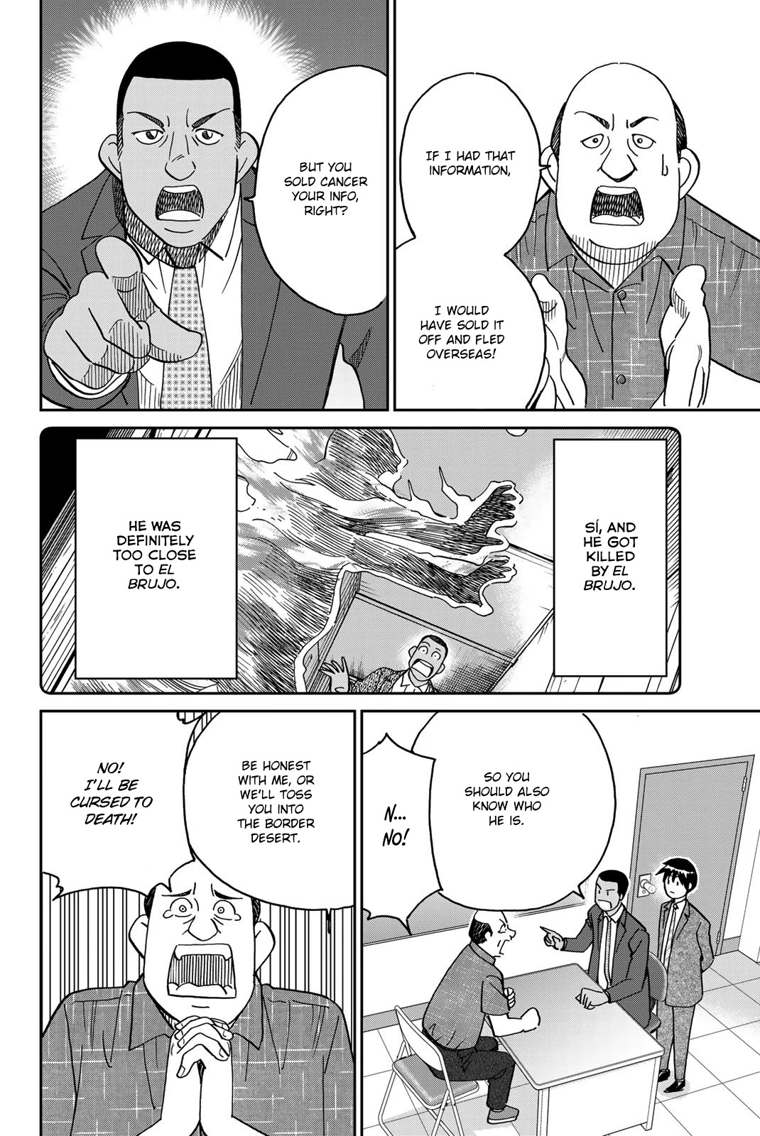 Q.E.D. iff - Shoumei Shuuryou chapter 37 page 57