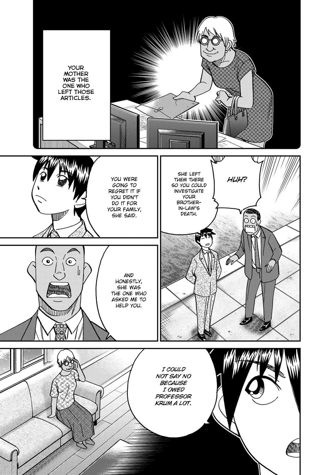 Q.E.D. iff - Shoumei Shuuryou chapter 37 page 88