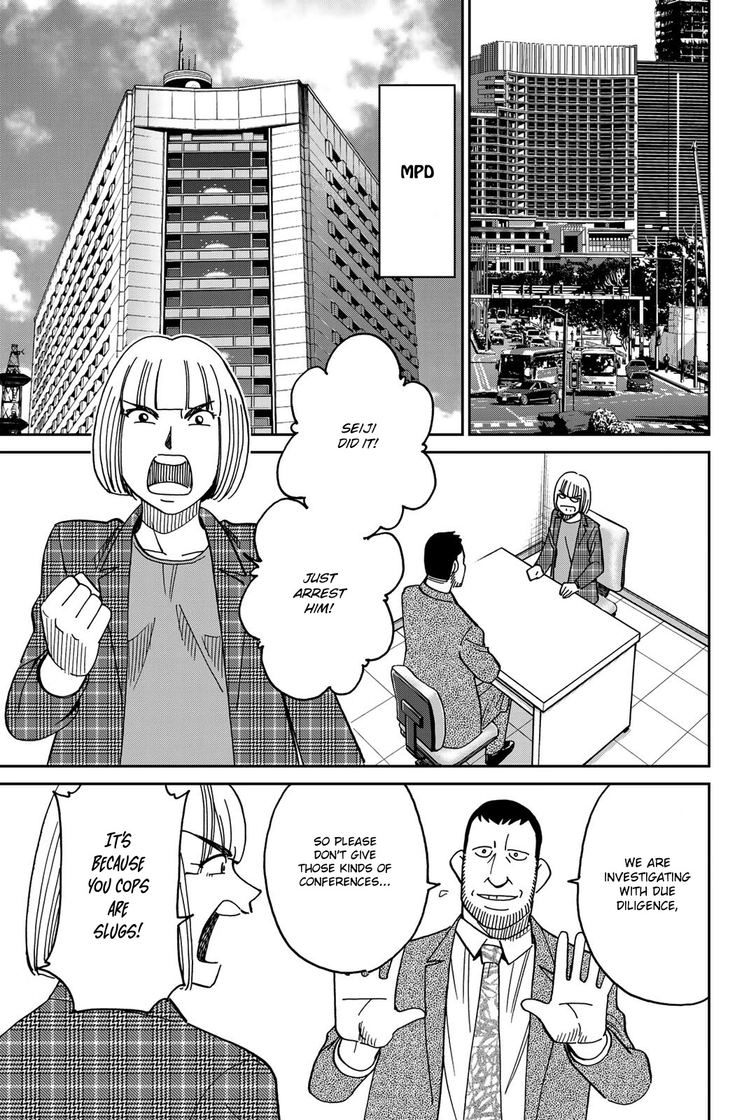 Q.E.D. iff - Shoumei Shuuryou chapter 38 page 41