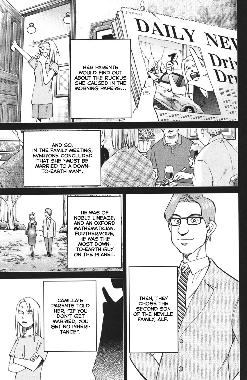 Q.E.D. iff - Shoumei Shuuryou chapter 4 page 26