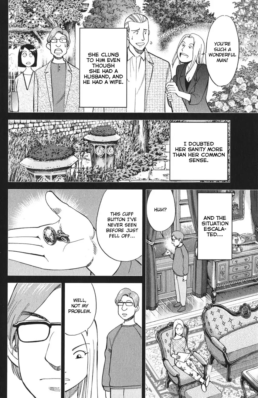 Q.E.D. iff - Shoumei Shuuryou chapter 4 page 29