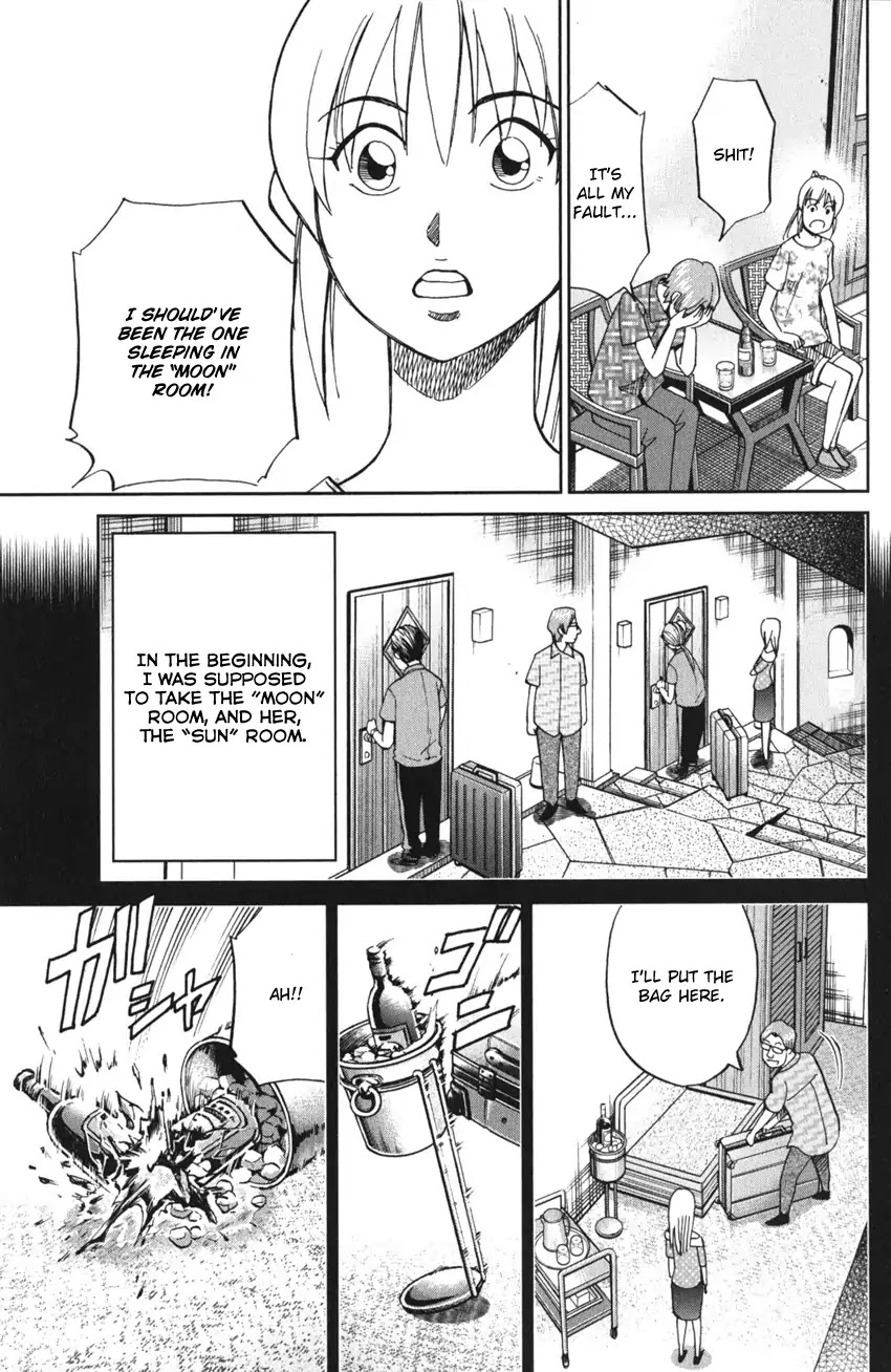 Q.E.D. iff - Shoumei Shuuryou chapter 4 page 62