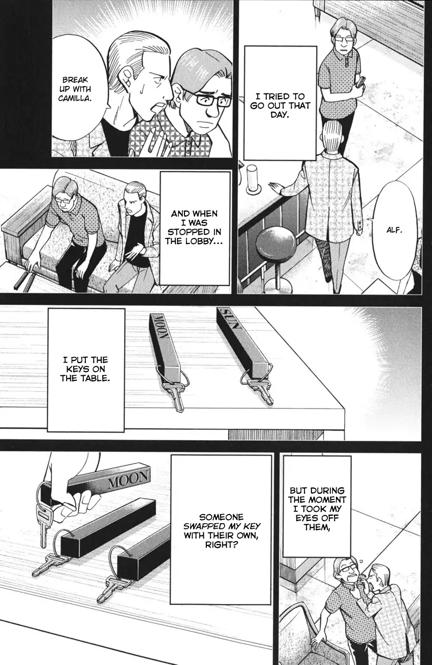 Q.E.D. iff - Shoumei Shuuryou chapter 4 page 70