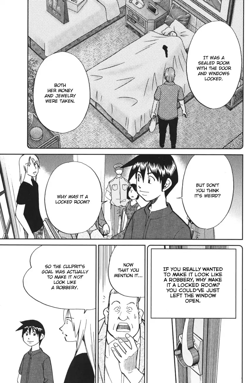 Q.E.D. iff - Shoumei Shuuryou chapter 4 page 78