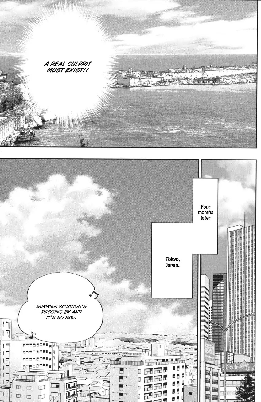 Q.E.D. iff - Shoumei Shuuryou chapter 4 page 8