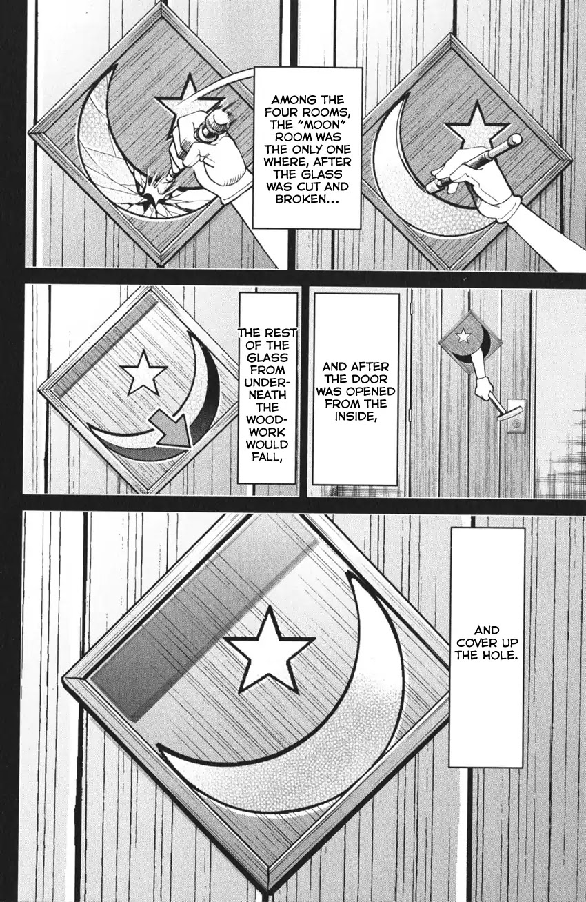 Q.E.D. iff - Shoumei Shuuryou chapter 4 page 89