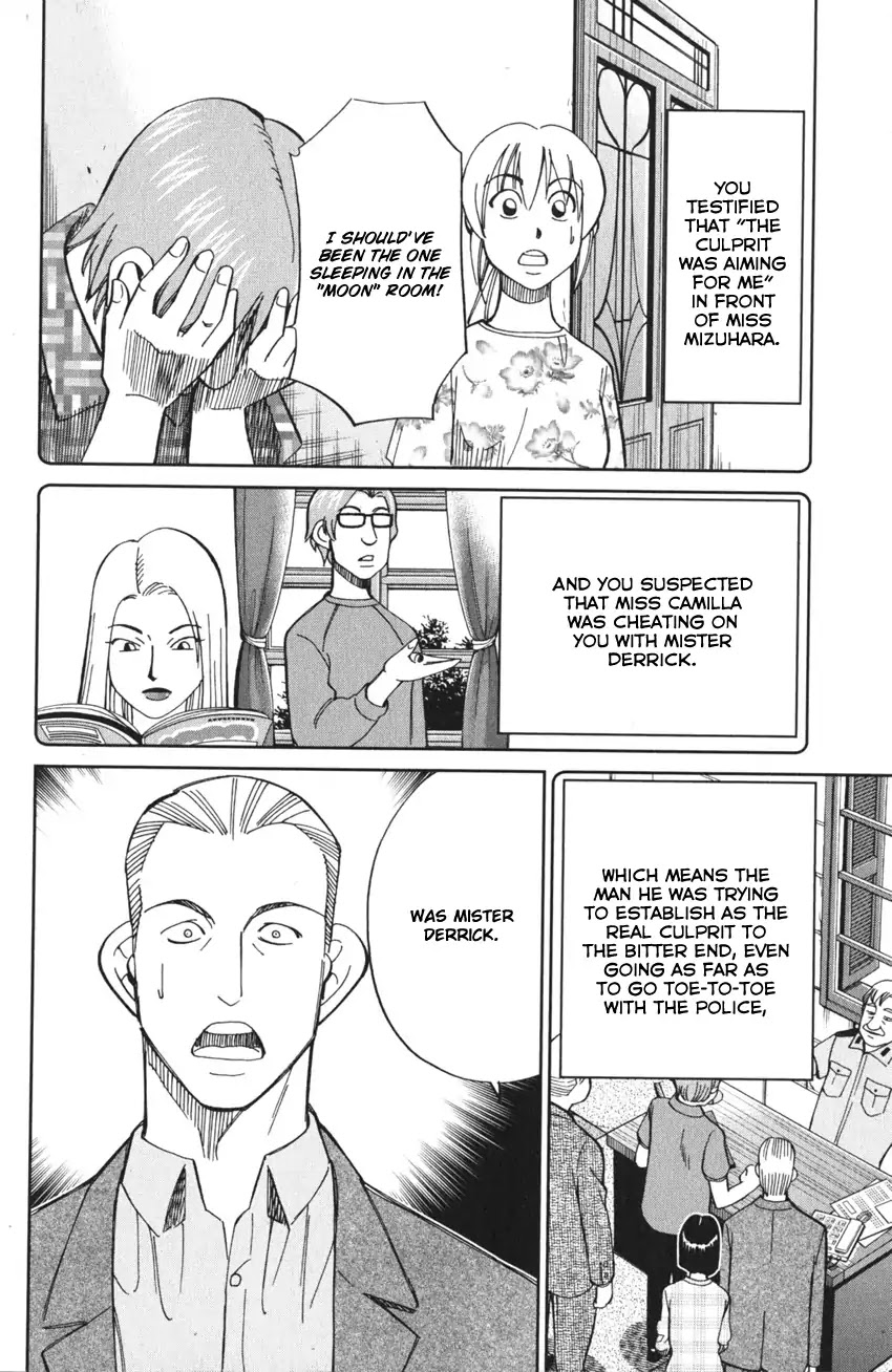 Q.E.D. iff - Shoumei Shuuryou chapter 4 page 91